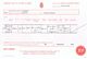 Erskine Piper birth certificate Erskine Piper birth certificate