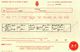 Birth certificate (Kate Emily Lewis)